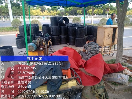 巴林左管道短管置换-管道顶管-炜誉市政